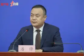 北京健康宝新上线的“助查”功能和“代查”有什么区别？视频封面