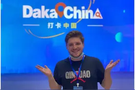 俄罗斯美食博主青岛小菠萝：做中俄两国文化的传播者图片