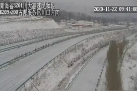注意！青海这些路段交通管制图片