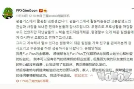 LOL转会期Uzi成为最大赢家 LPL转会期最新消息分享图片