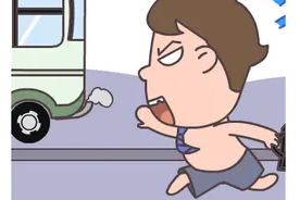 城事｜天津这些人上下班将有新变化图片