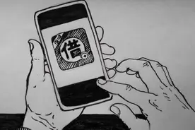 揭秘“客服送钱”的套路图片