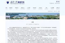 湖北新冠疫情专家李十月逝世 离世前留遗愿一定要回武汉图片