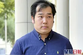 香港男子非法集结原被判监2周，高等法院：明显过轻，判7个月图片