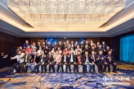 中国物流与采购联合会医药物流分会二届四次理事会在河南郑州顺利召开图片