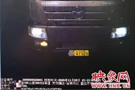 大货车故意遮挡车牌蒙混电子警察 罚款200元记12分图片