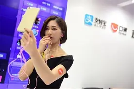 国家广电总局出手！未成年、未实名用户不能直播打赏图片