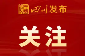 广电总局：网络主播和打赏用户实行实名制，未成年人不能打赏图片