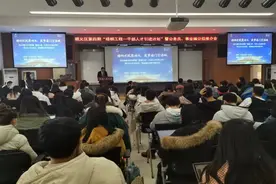 北京市顺义区引进人才助发展，“梧桐工程”第四期顺利启动图片