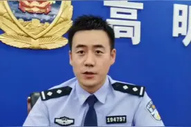 为什么去修车，也要进行实名登记！视频封面
