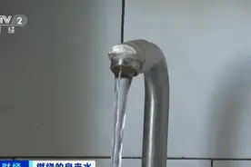 官方回应！“自来水可点燃”真相来了！记者深度调查，自来水站人员承认了一件事...图片