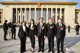 今天，日照这5人在人民大会堂接受表彰图片