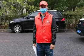 上海版“大连”滞留封闭小区当起志愿者！滴滴出行：给予3000元现金奖励，报销封闭期车辆租金图片