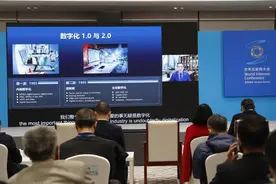 清华大学智能产业研究院张亚勤：AI将变革传统行业，催生新业态图片