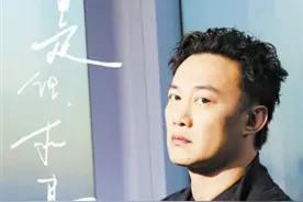 陈奕迅发布新歌《是但求其爱》图片
