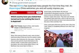 华春莹提到的外国网友，我们找到了！他说中国像被掩盖的宝石图片