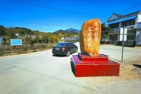 上热搜的“博士村”：全村博士生29人硕士生54人图片