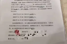 国家三令五申严禁购房首付分期，这个楼盘置若罔闻？图片