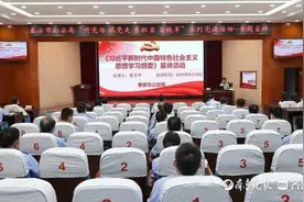 泰安市公安局：抓实机关党建，锻造更加过硬的泰安公安铁军图片