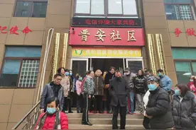 开封多个高档小区用不了暖气 竟是因为这些原因图片