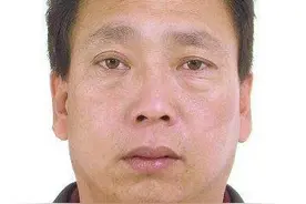 看到这几个人请立即报警图片