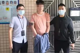深圳一男子冒充女文员施“苦肉计”，热心网友好心帮忙落入圈套图片