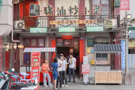 号称长沙性价比之王的彭耕记猪油炒小菜 真的好吃吗图片