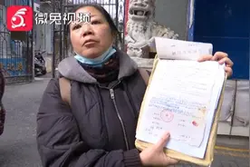 贵阳大姐想买房，结果处处碰壁：谁来帮帮我？图片