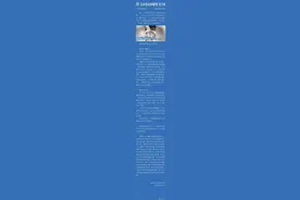 南京江宁警方回应流浪猫被虐杀：尚未涉及违法犯罪，但予以谴责图片