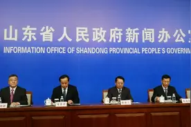 山东60岁以上老年人如何能享免费乘公交？出示有效证件即可图片