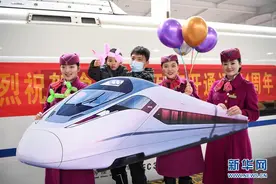 渝万高铁举行开通4周年庆祝活动图片