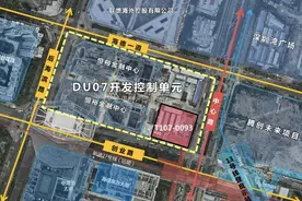 中海拍下商业用地，进驻南山后海中心区图片