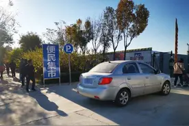 生态城露天便民集市明天恢复开放图片