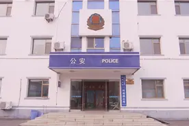 47秒丨滨城公安破获一起非法捕猎国家“三有”保护野生动物案图片