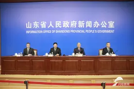权威发布｜山东1170家公园对退役军人免门票费 1011家公立医疗机构提供优先服务图片