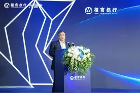 招商银行发布“托管+”增值服务体系，助力构建行业开放生态圈图片