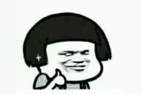 明年2月1日截止！海口人，汽车消费补贴申报流程快收好图片