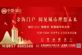 实名曝光！毕节这37人图片