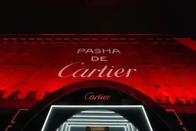 方圆无界 卡地亚展览及派对之夜登陆上海图片