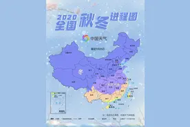 冬季已覆盖超6成国土 冬天这些“神操作”你见过吗？图片