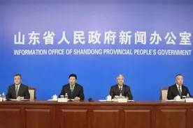 山东实现退役军人服务保障体系全覆盖，去年接收超过1万人，90%以上的军转干部安置到公务员和参公岗位图片