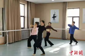 探访特殊教育学校舞蹈老师：用艺术为特殊孩子开启一扇窗图片