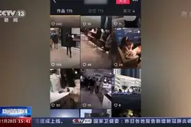 女生们，这样被搭讪，要小心了图片