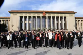让工作成为人生出彩的舞台——2020年全国劳动模范和先进工作者推荐评选工作纪实图片