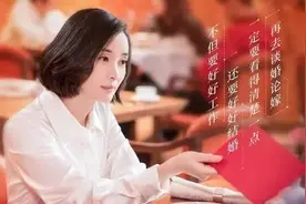 准备领证，却听说男朋友在老家结过婚……图片