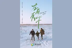 范丞丞王安宇王圣迪主演网剧《左肩有你》，改编自小说《撒野》图片