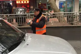 记者体验：智慧停车的“智慧”到底在哪儿？图片