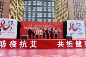 今年前10月河南新发现HIV/AIDS病例4132例 性传播占比近99%图片