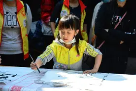 吃喝玩乐做慈善，金沙洲很会“玩”图片