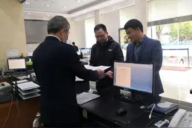 提速15倍，台州首次实现融资租赁“不停航办证”图片